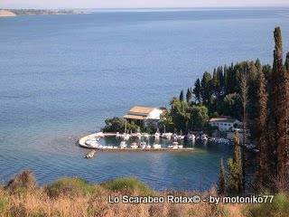Kouloura