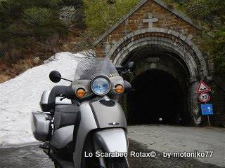 galleria rosazza