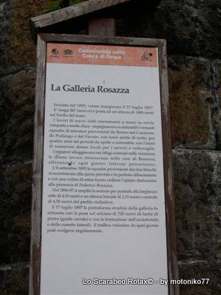 galleria rosazza
