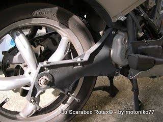 marmitta scarabeo rotax 125 150 200